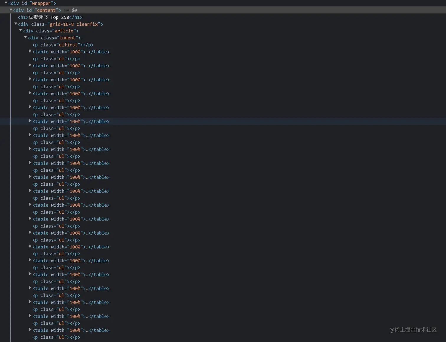 image-20220907155551509