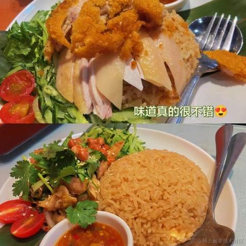 Raee于2023-04-26 22:21发布的图片