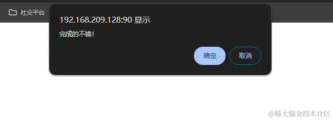 image-20240612225123940