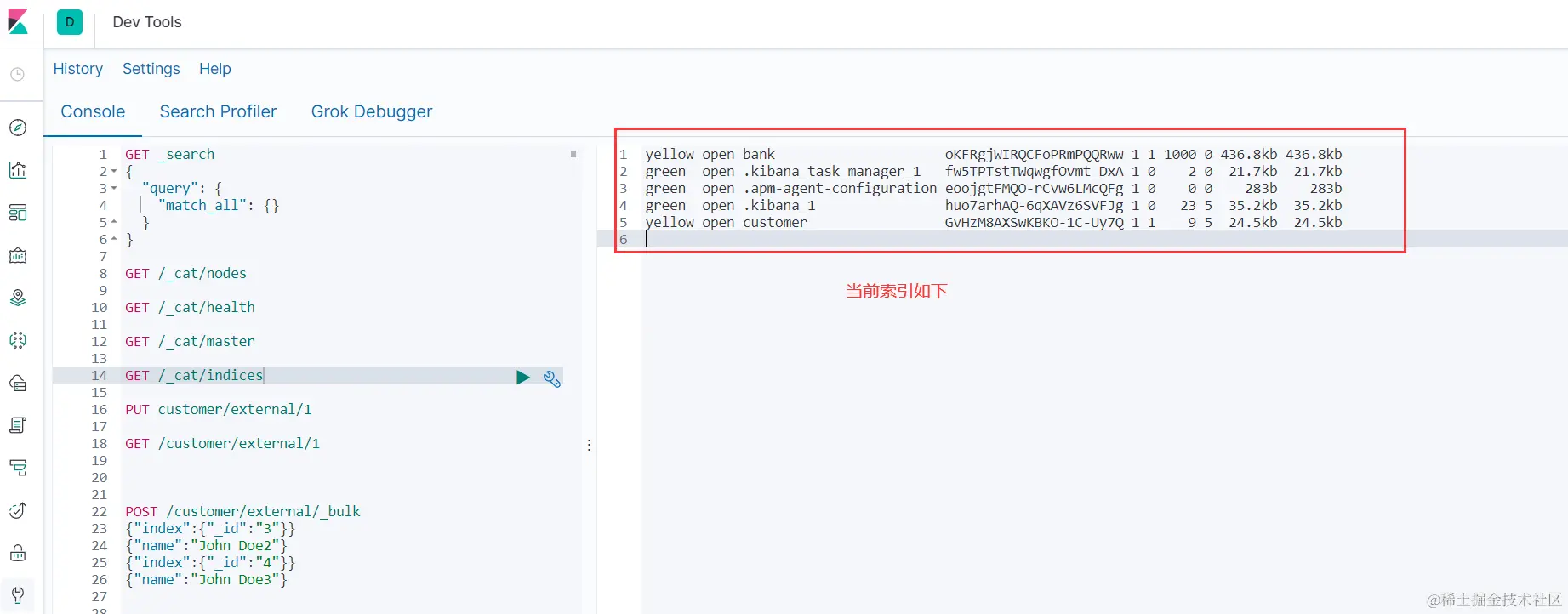 image-20220916145647767