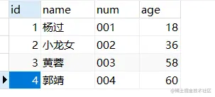 image-20220417144257255