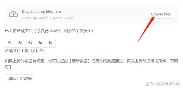 德里克文: 如何训练自己的声音进行文本朗读