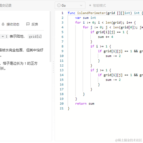bug菌于2023-03-29 09:51发布的图片