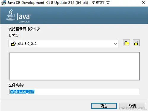 自学Java笔记_day01_第一章 Java概述以及环境搭建与安装