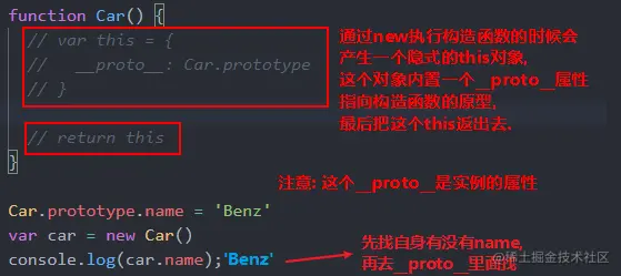 image-20200901145856318