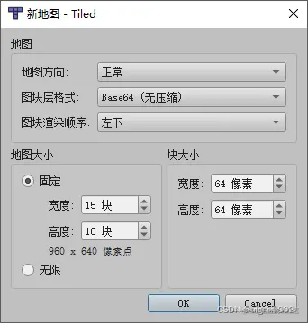 效果图