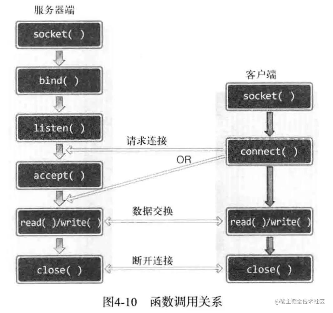 image (2).png