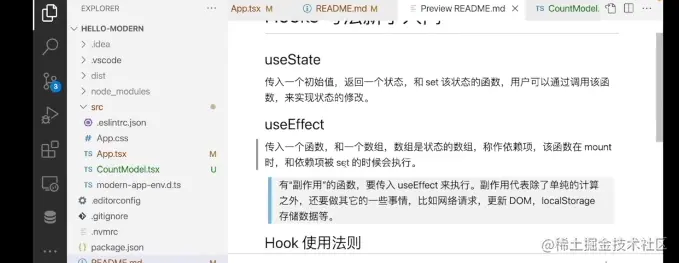 屏幕截图 2023-01-30 150230.png