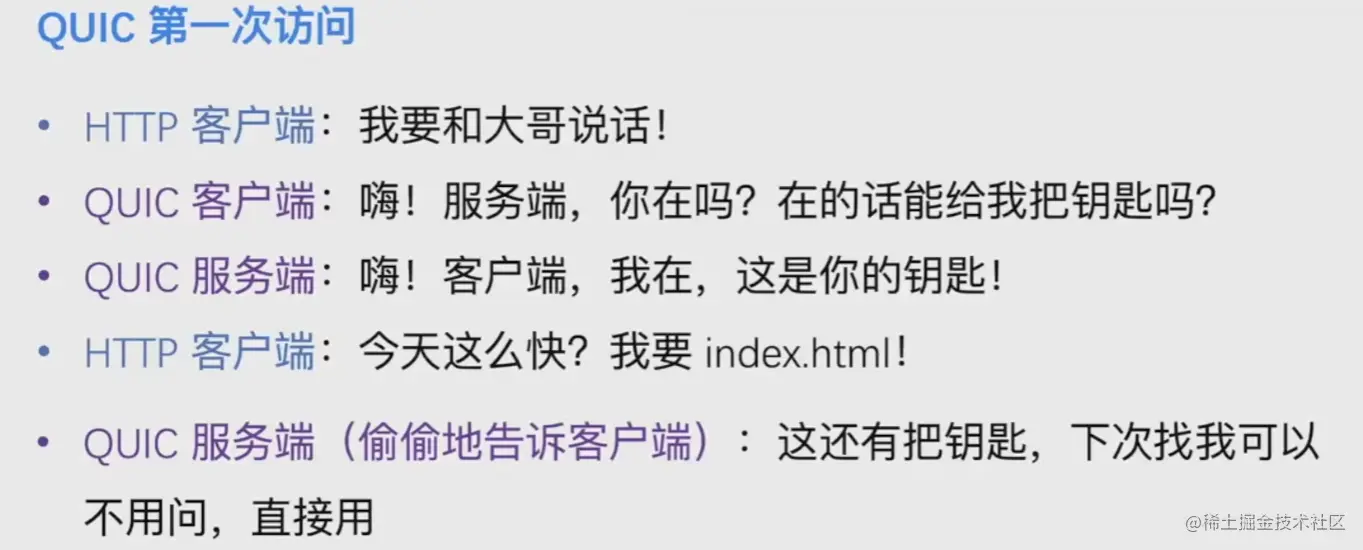 Pasted image 20230413232331.png