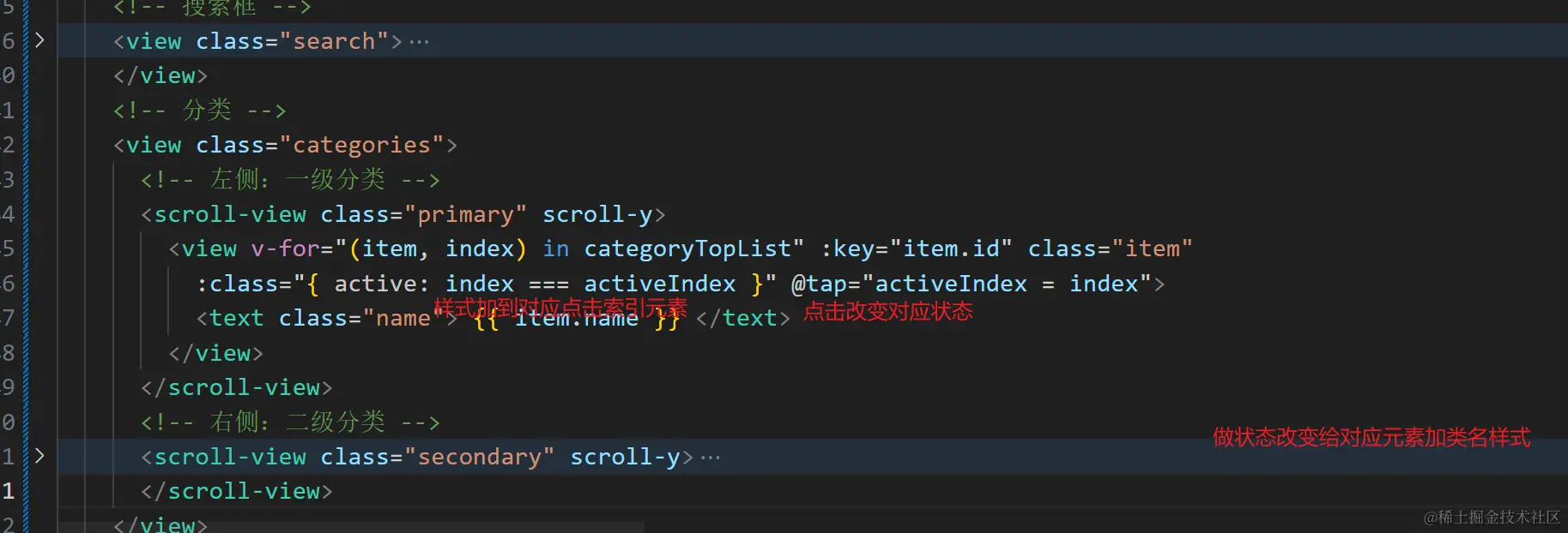 Snipaste_2023-11-07_14-30-58.png