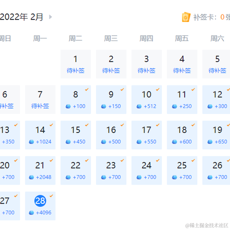 开五菱的菜狗于2022-02-28 15:33发布的图片