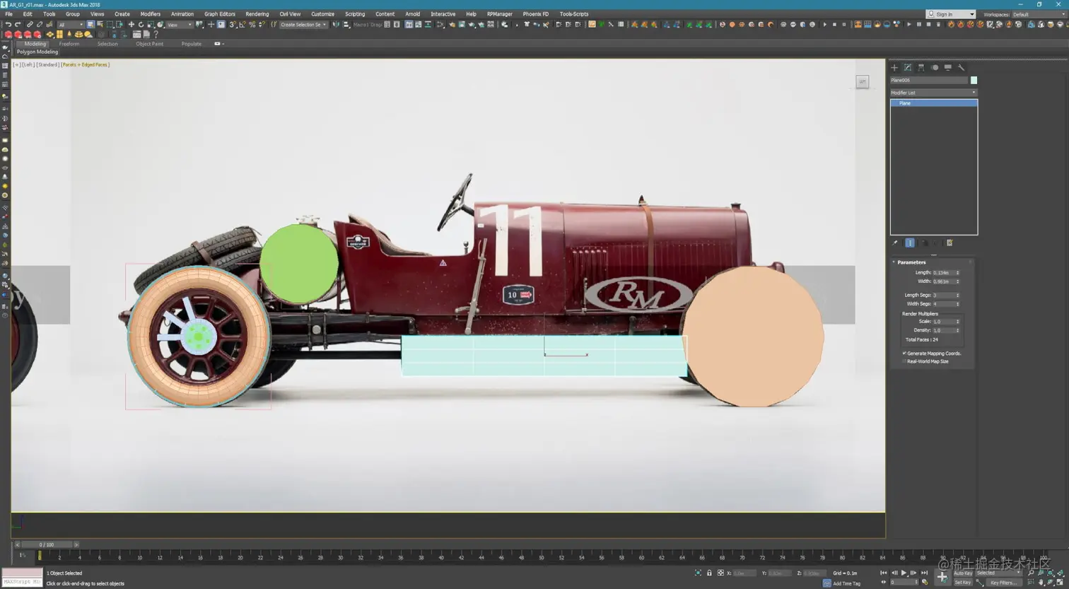 汽车模型制作-瑞云渲染