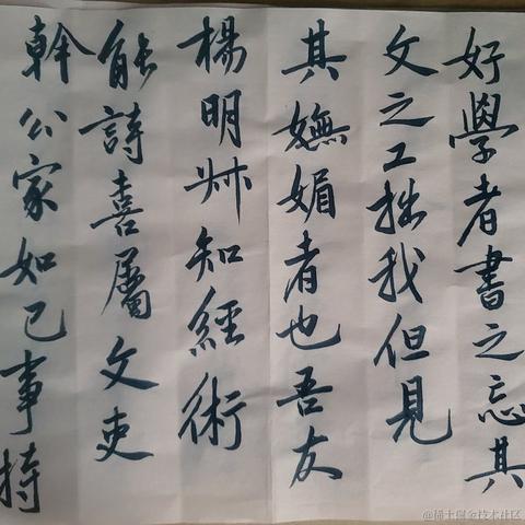 夜雨1o1于2022-11-16 07:32发布的图片