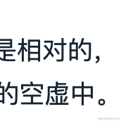 会飞的鱼571于2023-02-03 15:19发布的图片