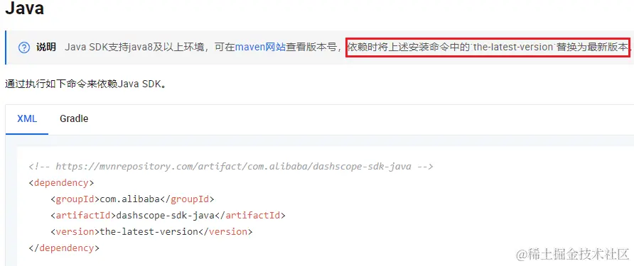 image-20230901200006774