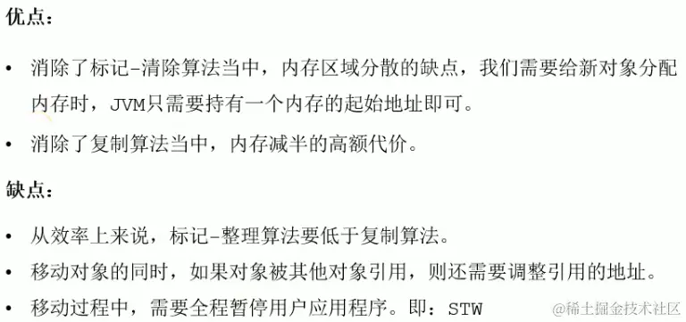 image-20221222131404000