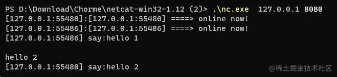 image-20221207103251004