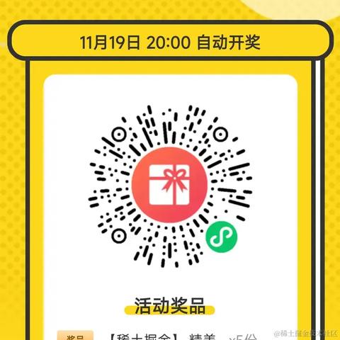 肥茶于2023-11-13 09:01发布的图片