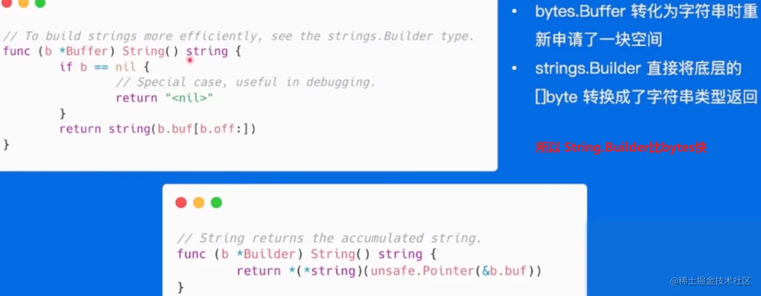 image-20230602211727703