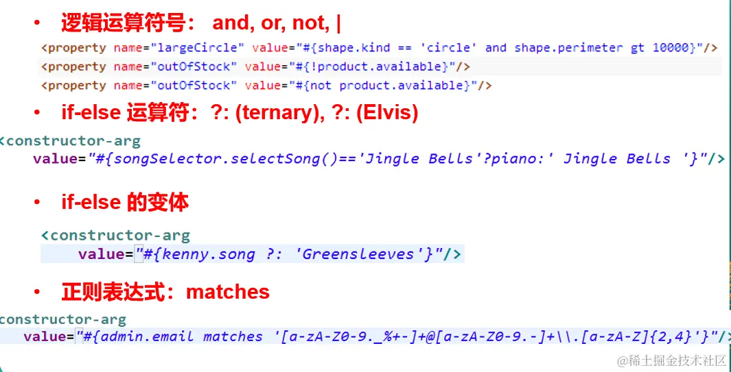 image-20200817163904383