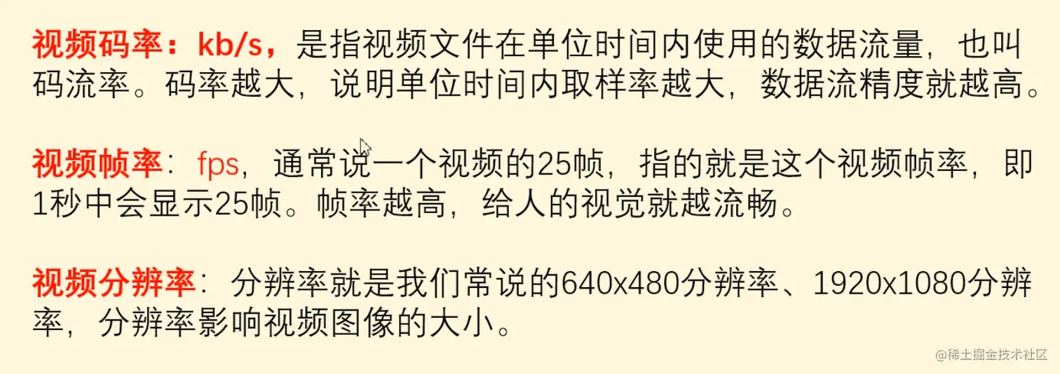 image-20210701220619023