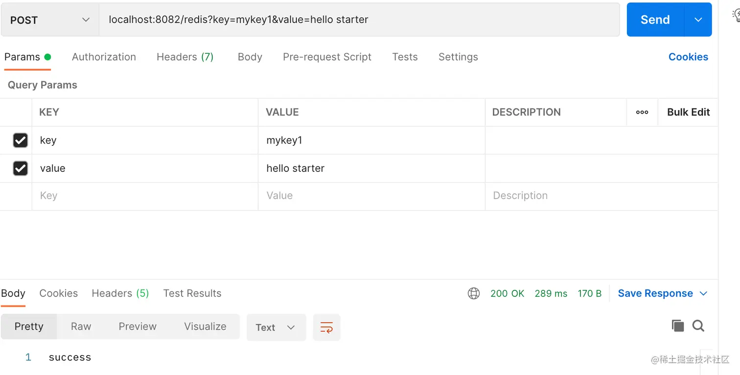 image-20210810162758258