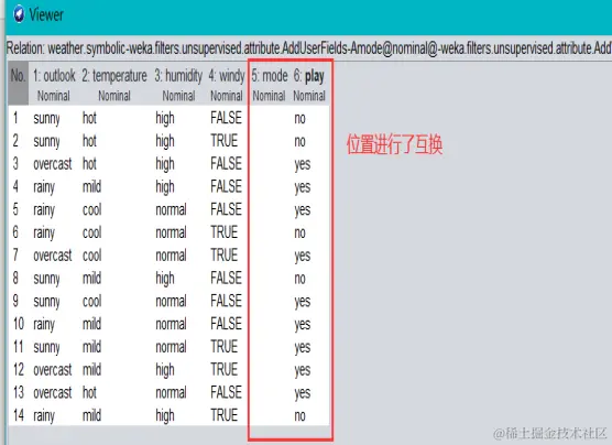 image-20230921172159264