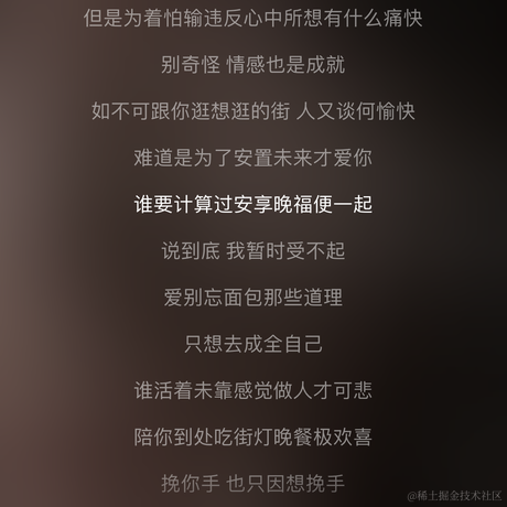 Honest1y于2021-09-24 19:14发布的图片