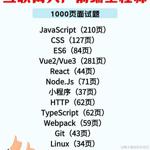 光头程序猿于2024-06-26 15:24发布的图片