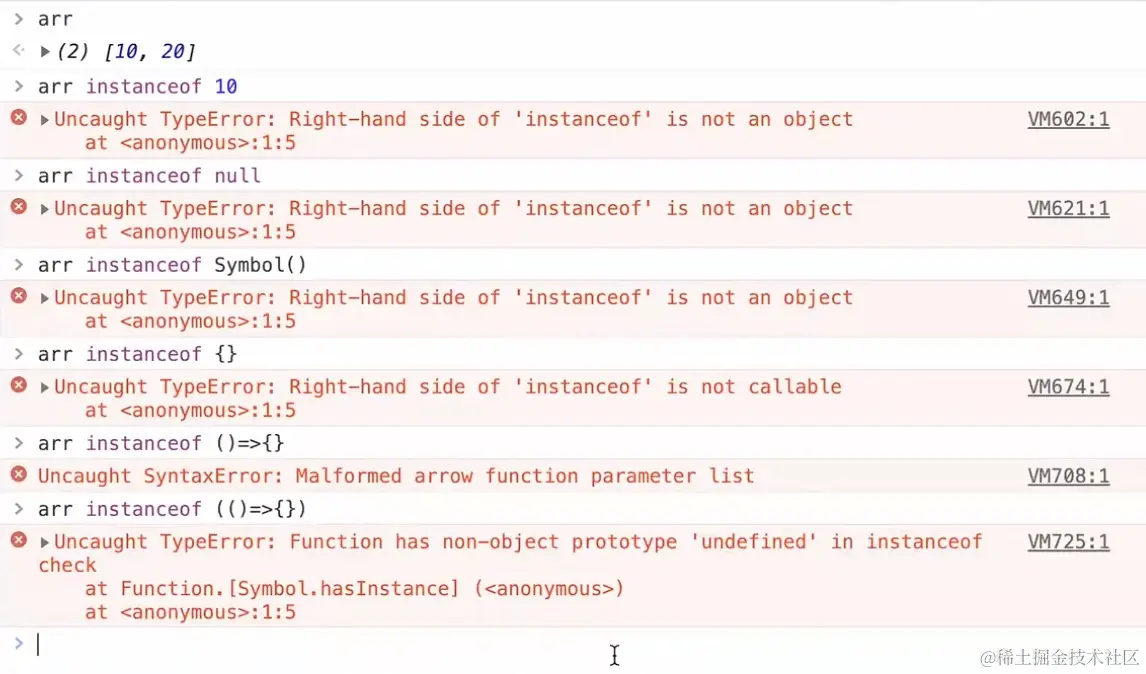 instance_of类型检测