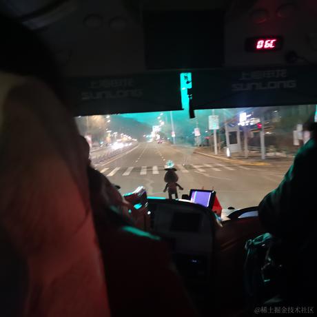 奶琪琳一枚吖于2022-12-08 06:11发布的图片