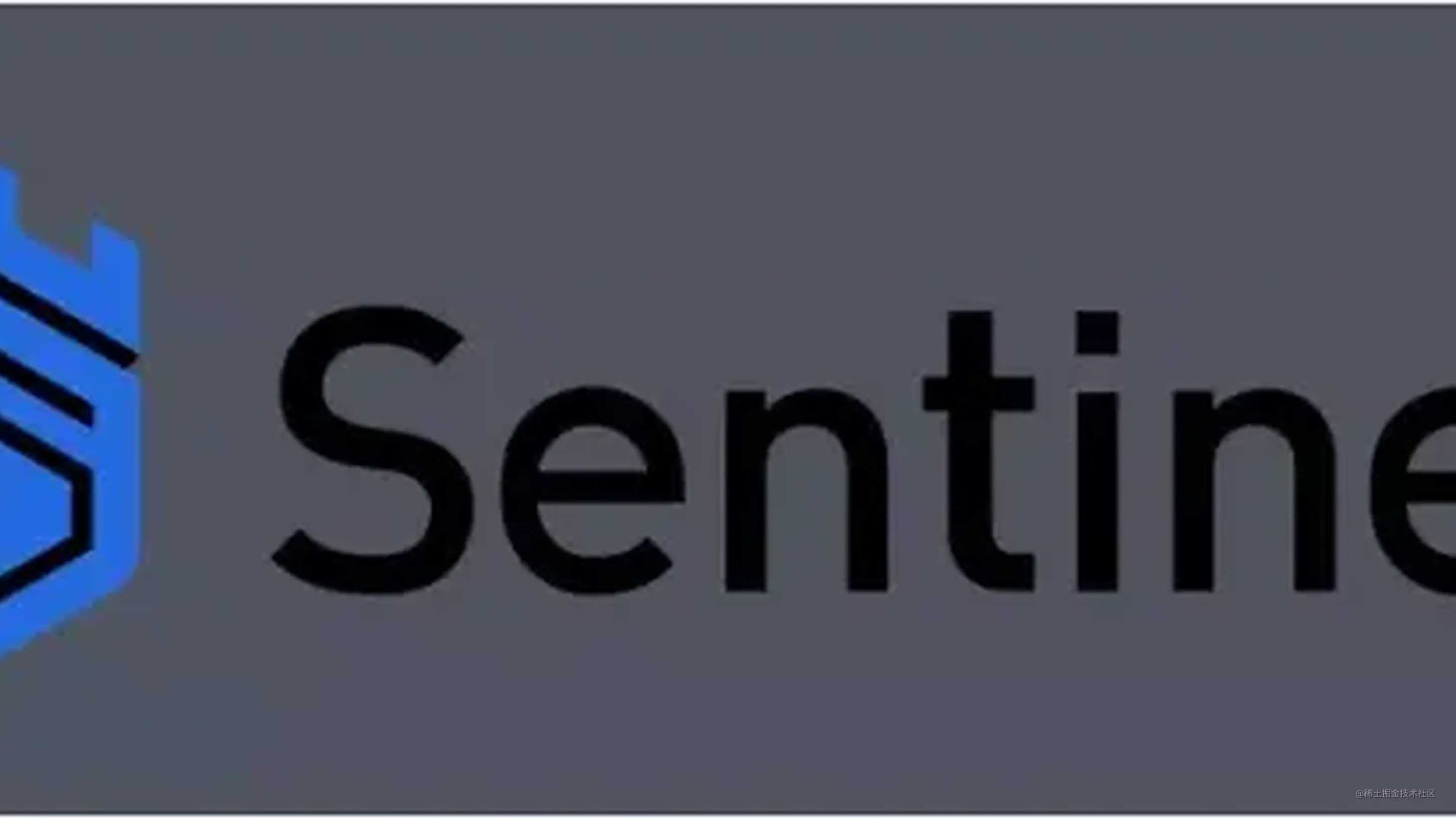 Sentinel 全系列之零 —— 初识 Sentinel