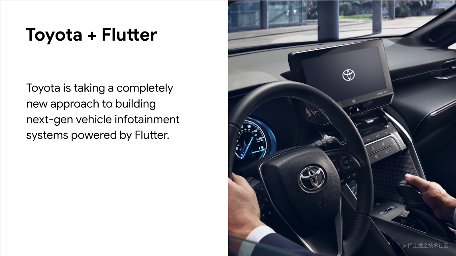 Toyota using Flutter in vehicle infotainment systems