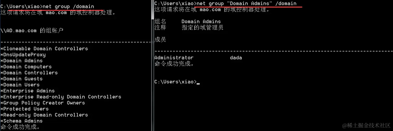 image-20230907153811918