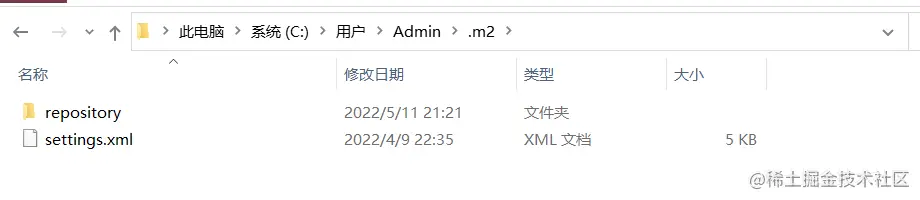 image-20220524234804246