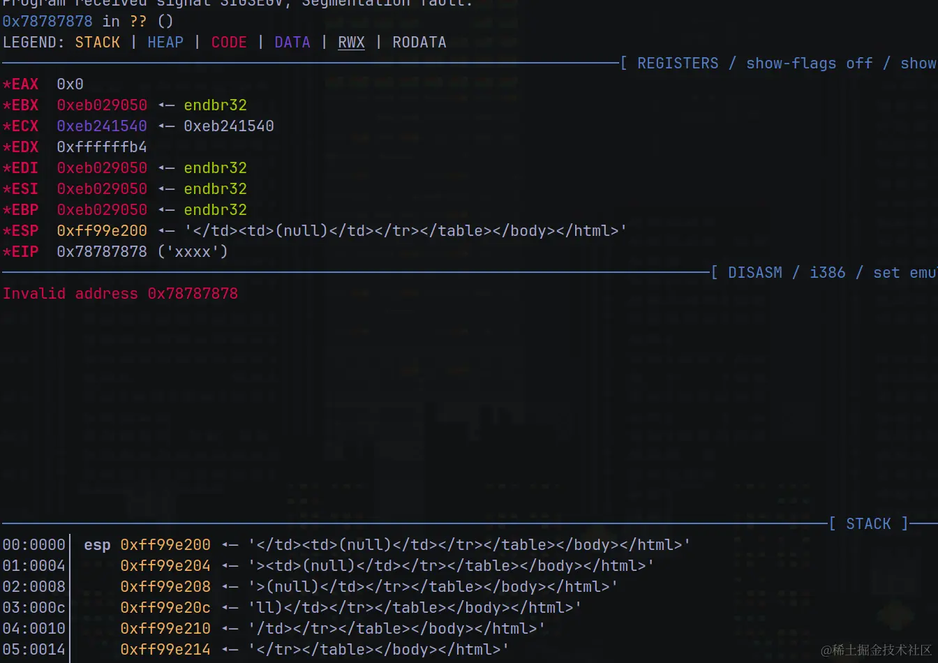 image-20240213222234157