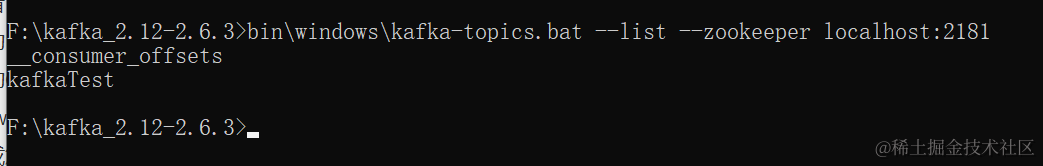 image-20211212203157707