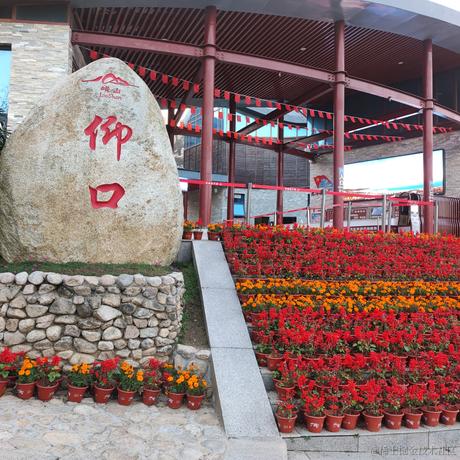 小小小于2022-11-27 08:57发布的图片