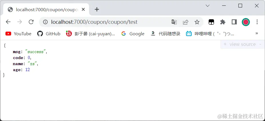 image-20220729084910918