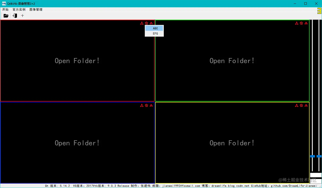 image-20210810142623286