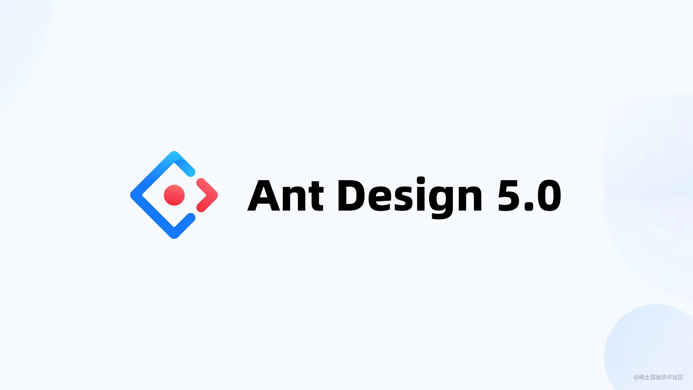 技术周报·Ant Design 5.0 正式发布-烟雨网