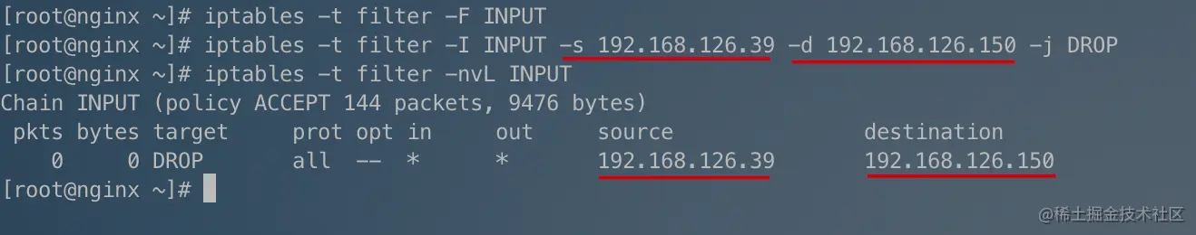 image-20220212093947546