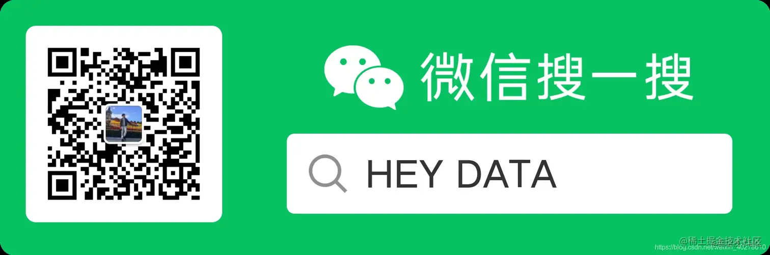 公众号