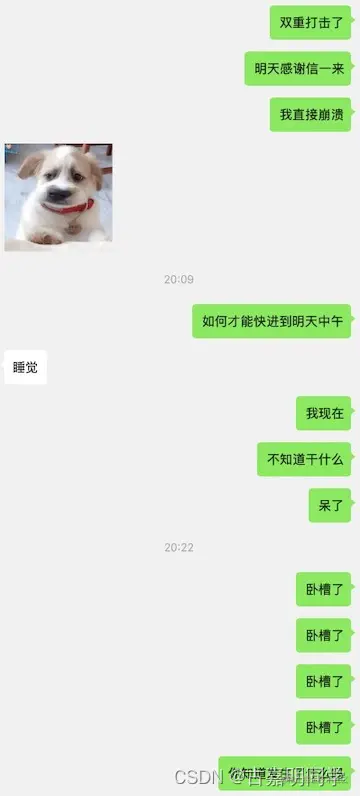 4_三面后的心情.png