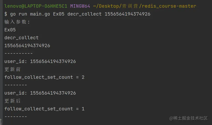 image-20230215224037399