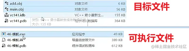 image-20210530230042354