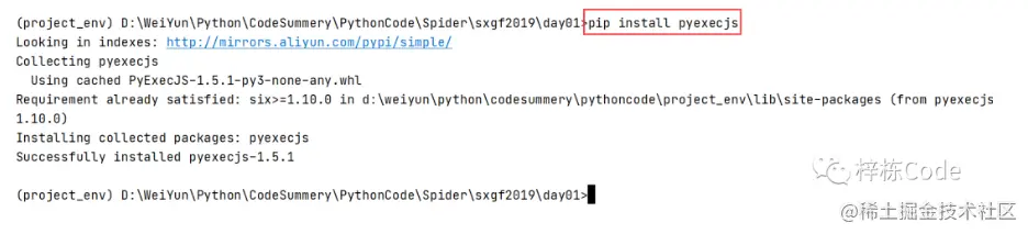 image-20210321120328712