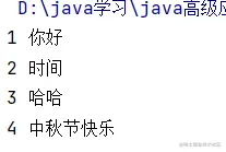 image-20210921200114371