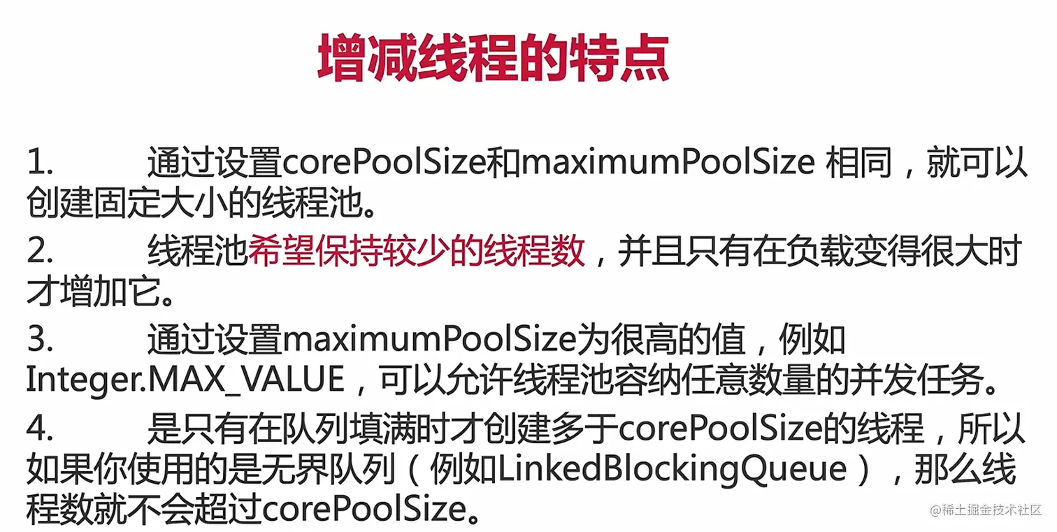 image-20220214095200408