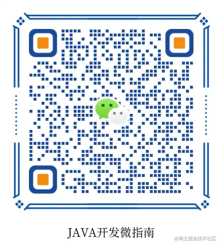 公众号